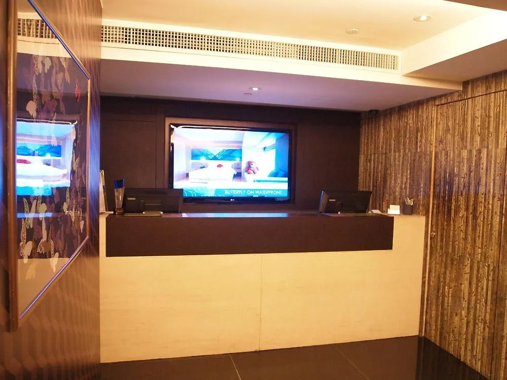 Butterfly On Waterfront Boutique Hotel Sheung Wan Hong Kong
