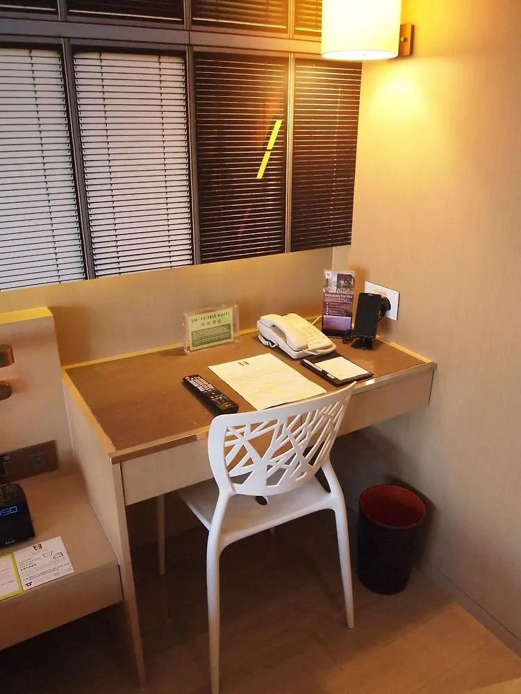Butterfly On Waterfront Boutique Hotel Sheung Wan Hong Kong