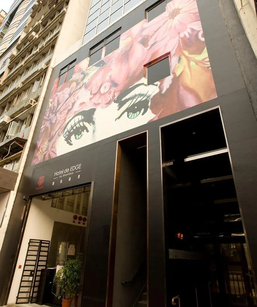 Butterfly On Waterfront Boutique Hotel Sheung Wan Hong Kong