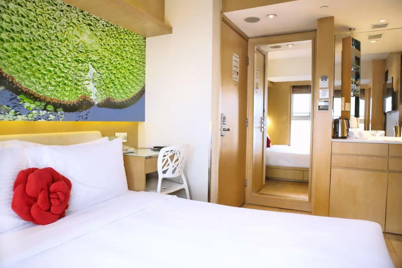 Butterfly On Waterfront Boutique Hotel Sheung Wan Hong Kong 4*,  China