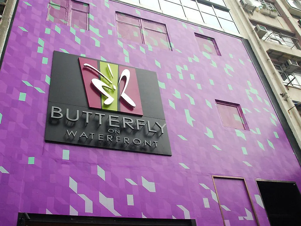 Butterfly On Waterfront Boutique Hotel Sheung Wan Hong Kong