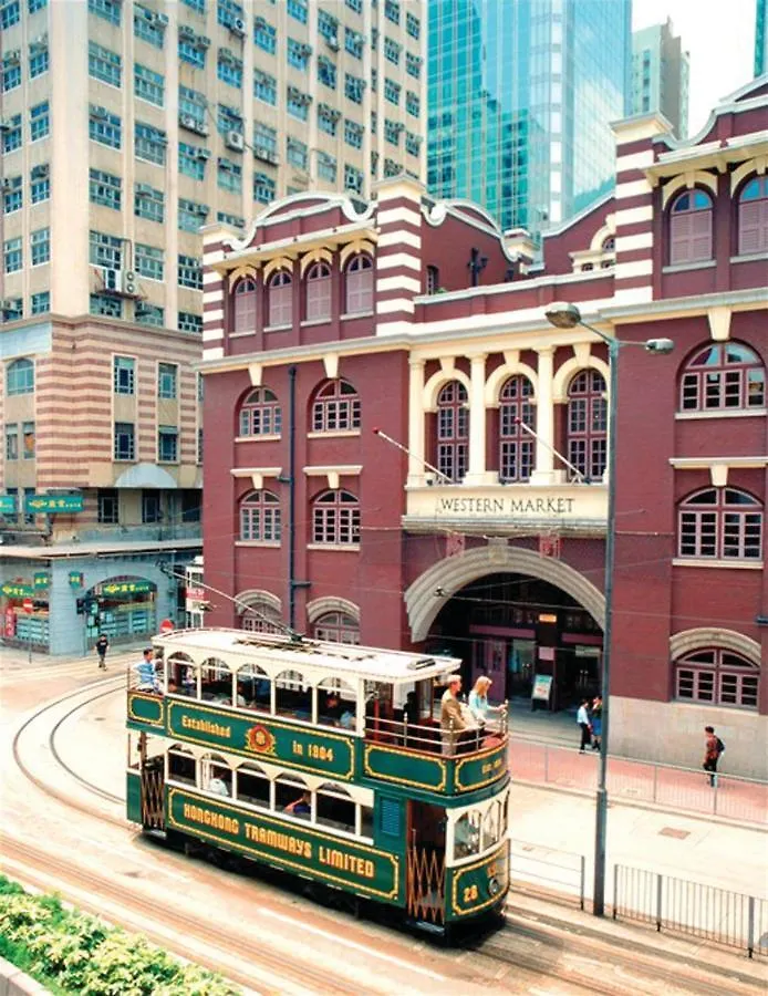 Butterfly On Waterfront Boutique Hotel Sheung Wan Χονγκ Κονγκ 4*,