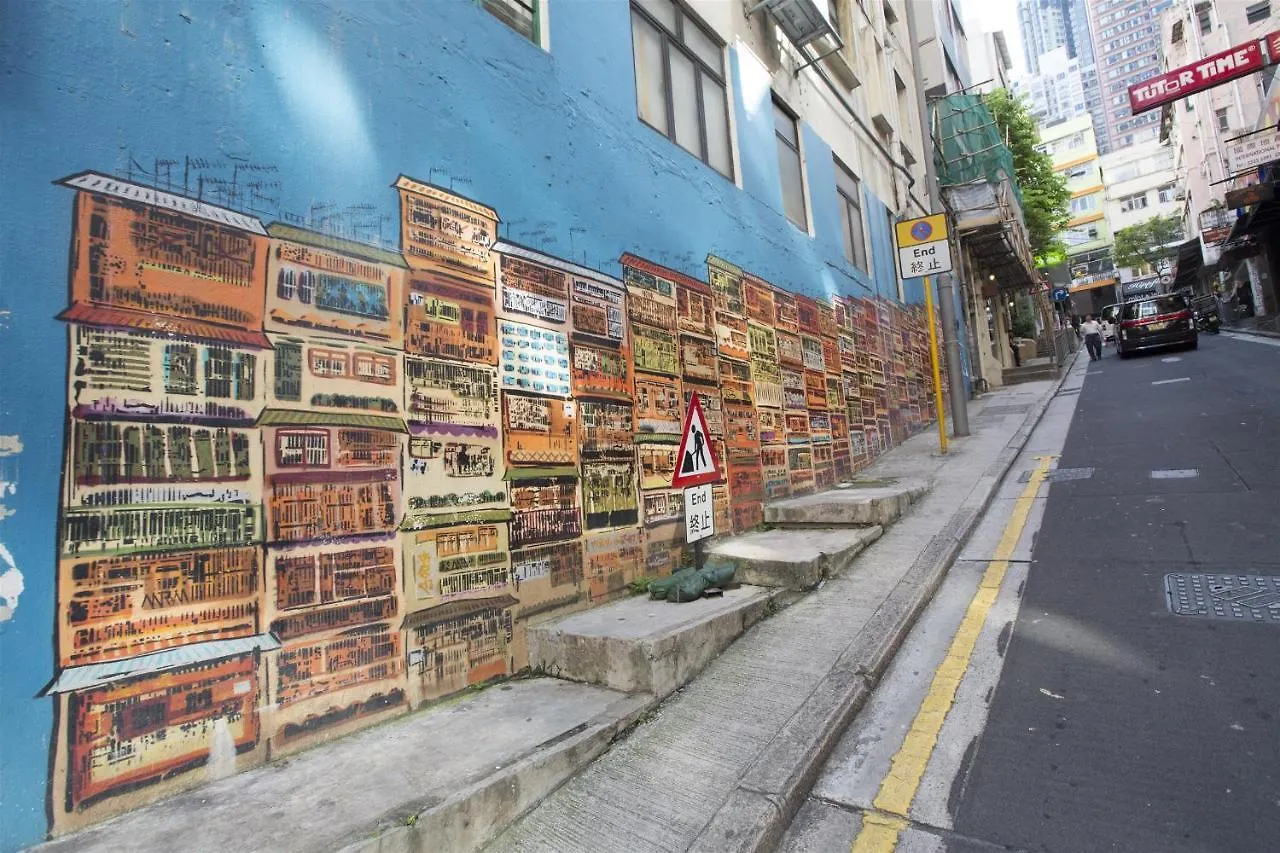 ****  Butterfly On Waterfront Boutique Hotel Sheung Wan Χονγκ Κονγκ Κίνα