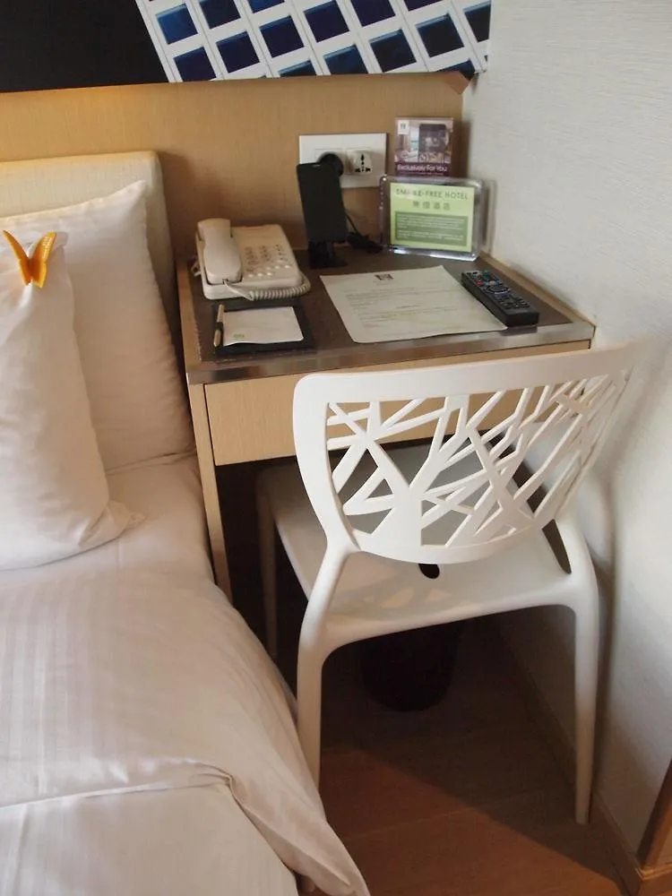 Butterfly On Waterfront Boutique Hotel Sheung Wan Hongkong 4*,